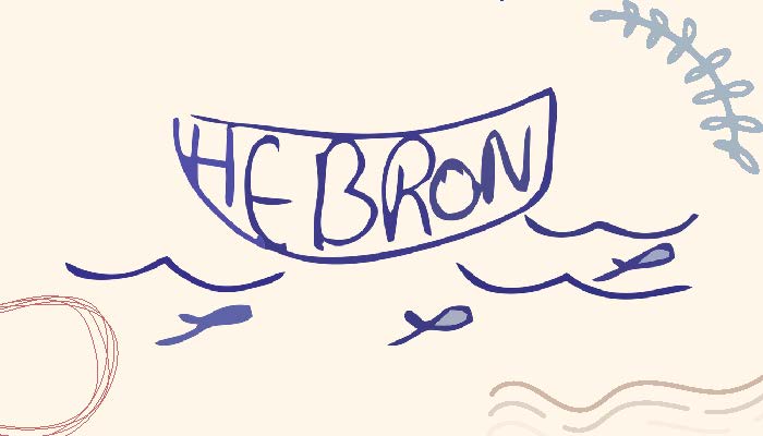 Logo Hebron